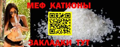 винт Кинель