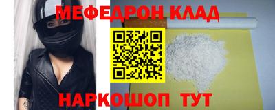 гидропоника Кулебаки