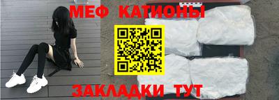 прущие крисы Кимры