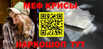 ECSTASY Кингисепп