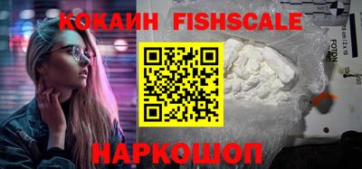 винт Кинель