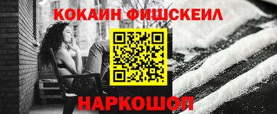 сатива Кумертау