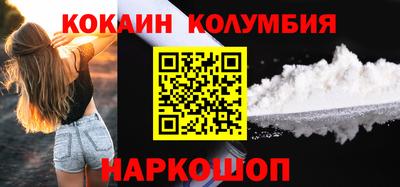 винт Кинель