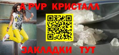 ECSTASY Кингисепп