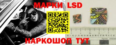 ECSTASY Кингисепп