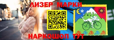 винт Кинель