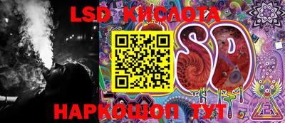 ECSTASY Кингисепп