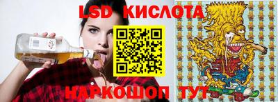 ECSTASY Кингисепп