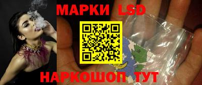 винт Кинель