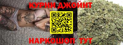 прущие крисы Кимры