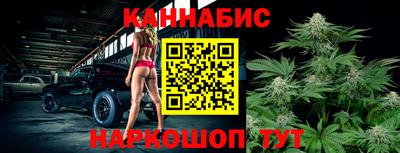 винт Кинель