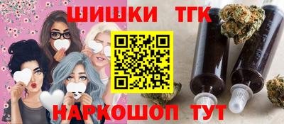 прущие крисы Кимры