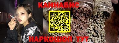 ALPHA-PVP Кунгур