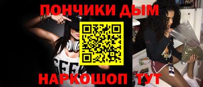 прущие крисы Кимры
