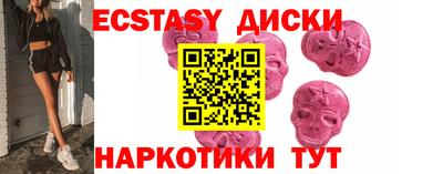 винт Кинель