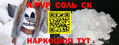 ECSTASY Кингисепп