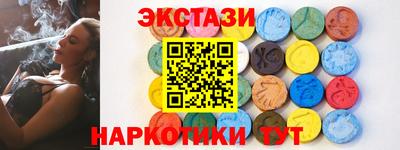прущие крисы Кимры