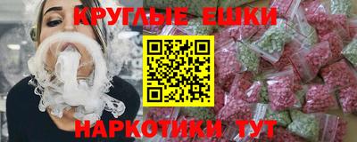 ECSTASY Кингисепп