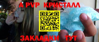 ECSTASY Кингисепп