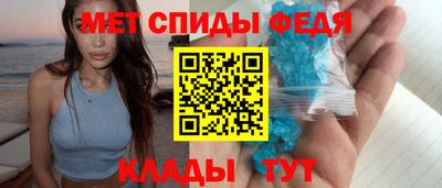 прущие крисы Кимры