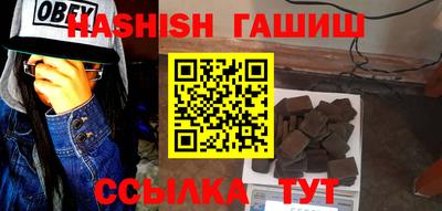 винт Кинель
