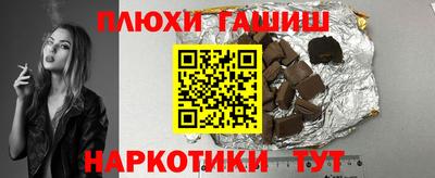 ECSTASY Кингисепп