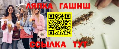 винт Кинель