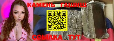 винт Кинель