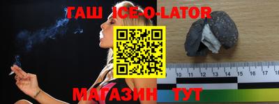ECSTASY Кингисепп