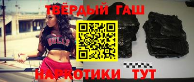 прущие крисы Кимры