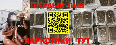 прущие крисы Кимры