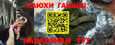 ECSTASY Кингисепп