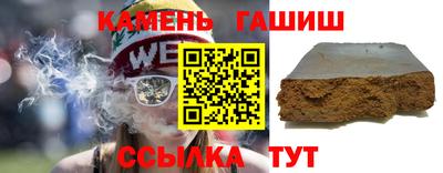 прущие крисы Кимры