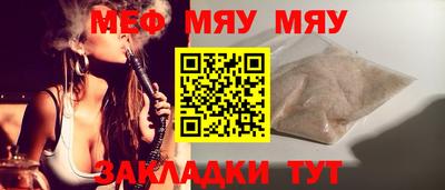 ECSTASY Кингисепп