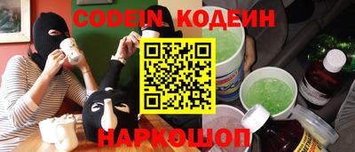 прущие крисы Кимры
