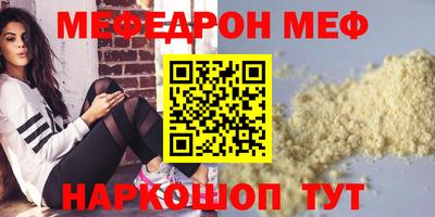 ECSTASY Кингисепп